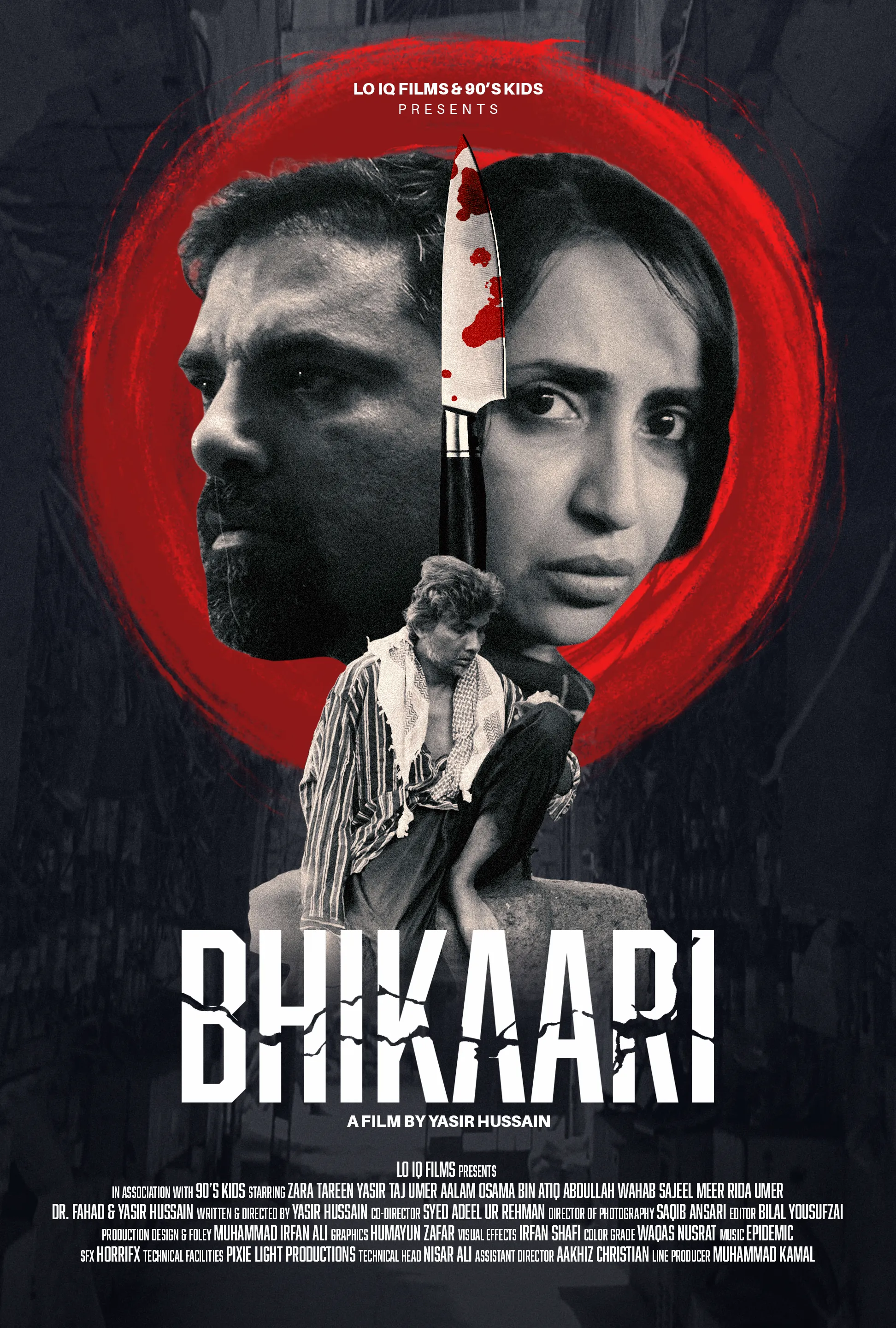 Bikhaari poster